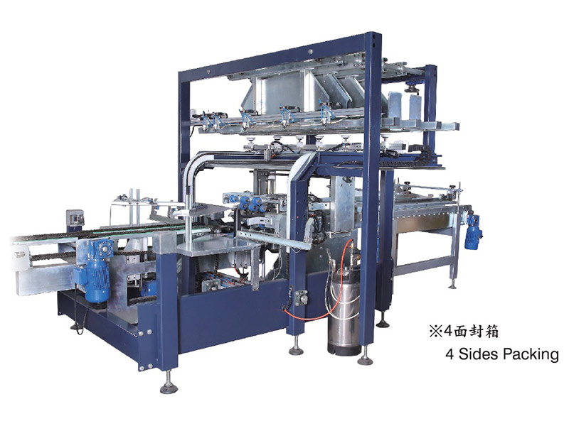 Sealing Machine