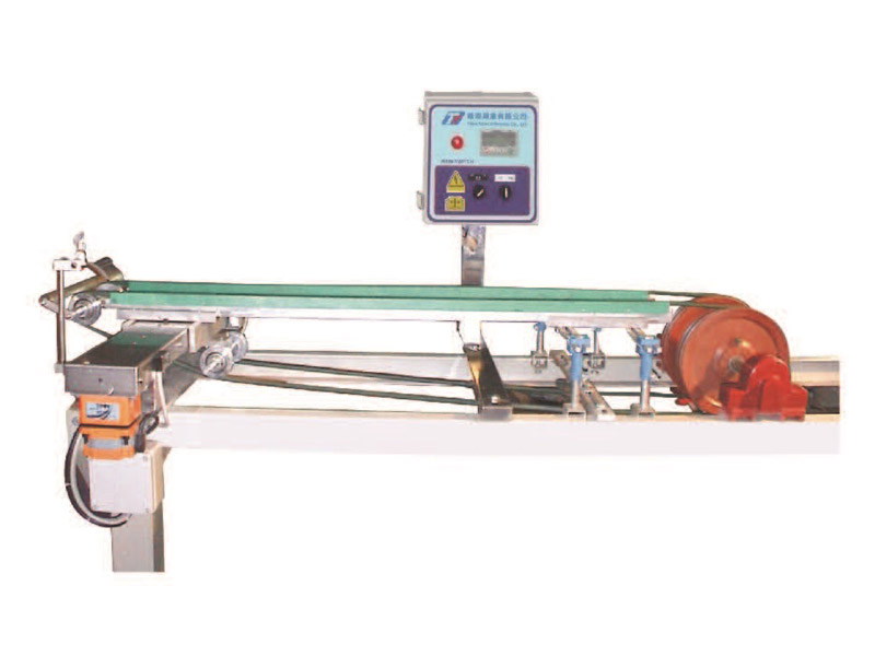 Tile Shifting Machine